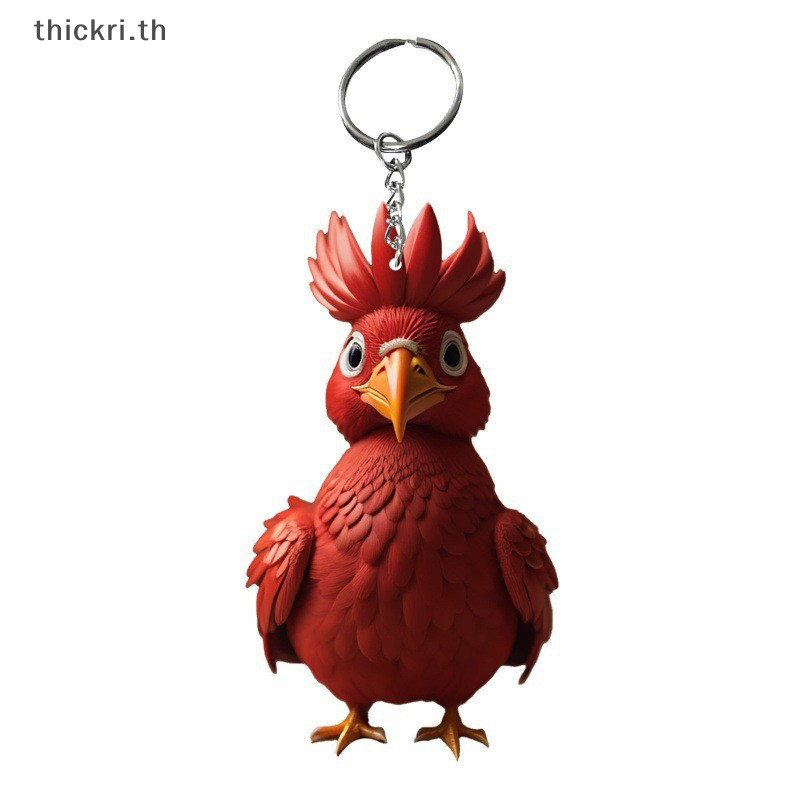 Tt พวงกุญแจอะคริลิค จี้รูปสัตว์ ไก่ ไก่ สําหรับตกแต่งต้นคริสต์มาส รถยนต์ PL