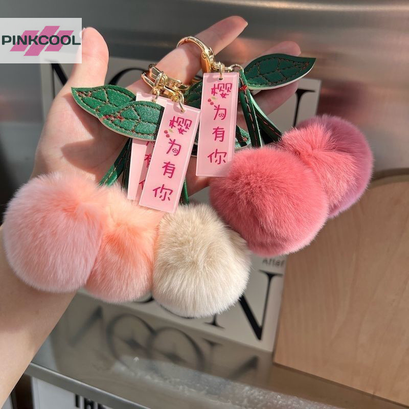 Pinkcool พวงกุญแจ จี้ตุ๊กตาการ์ตูนเชอร์รี่น่ารัก เหมาะกับของขวัญ สําหรับตกแต่งกระเป๋า โทรศัพท์มือถือ