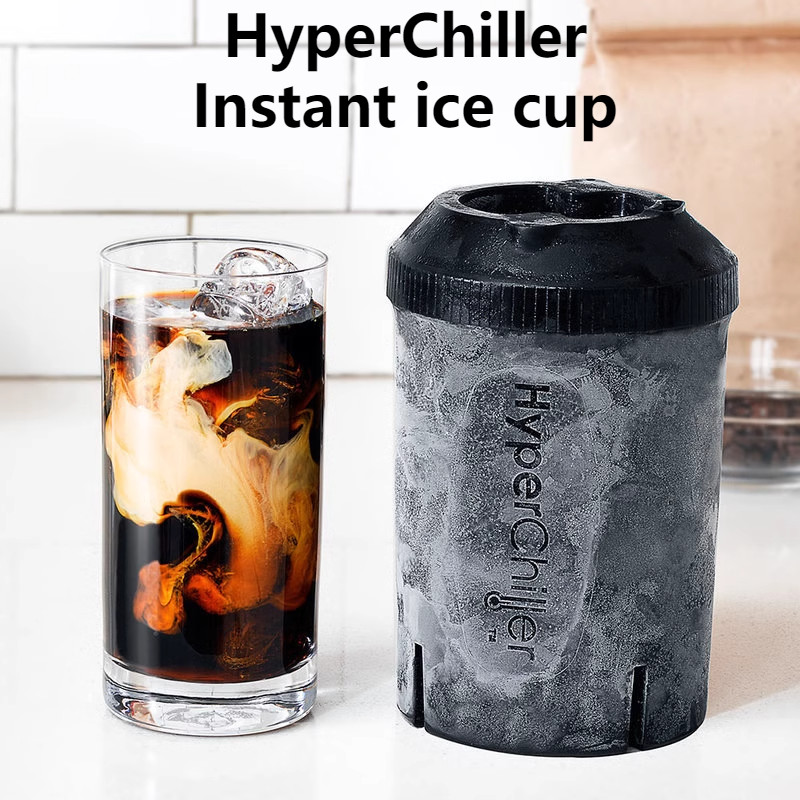 Hyperchiller ถ้วยน้ําแข็งแช่แข็ง บรรเทาอาการปวดเมื่อย 370 มล. Gift