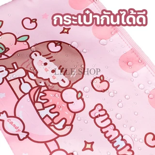 กระเป๋าใส่อุปกรณ์การเรียน กระเป๋าเรียนพิเศษ ใส่ได้3ช่อง ขนาดใหญ่ ลายการ์ตูนน่ารัก พร้อมส่งในไทย