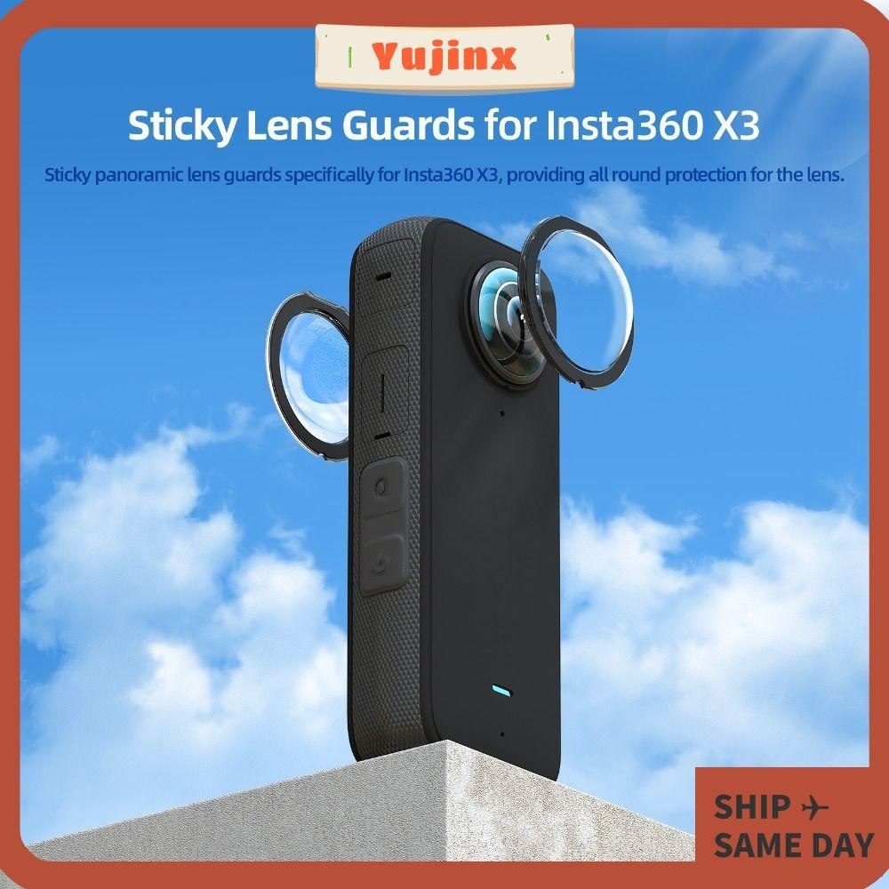 Yujinx ฝาครอบเลนส์ แบบสองเลนส์ อุปกรณ์เสริม สําหรับ Insta360 X3