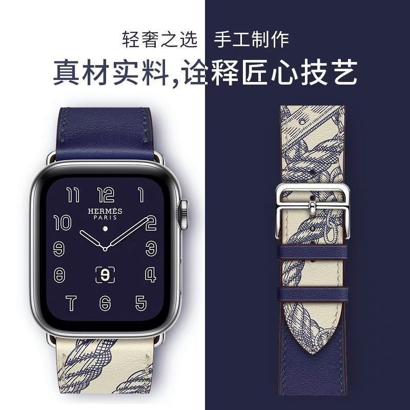 สายนาฬิกาข้อมือ สําหรับ applewatch iw