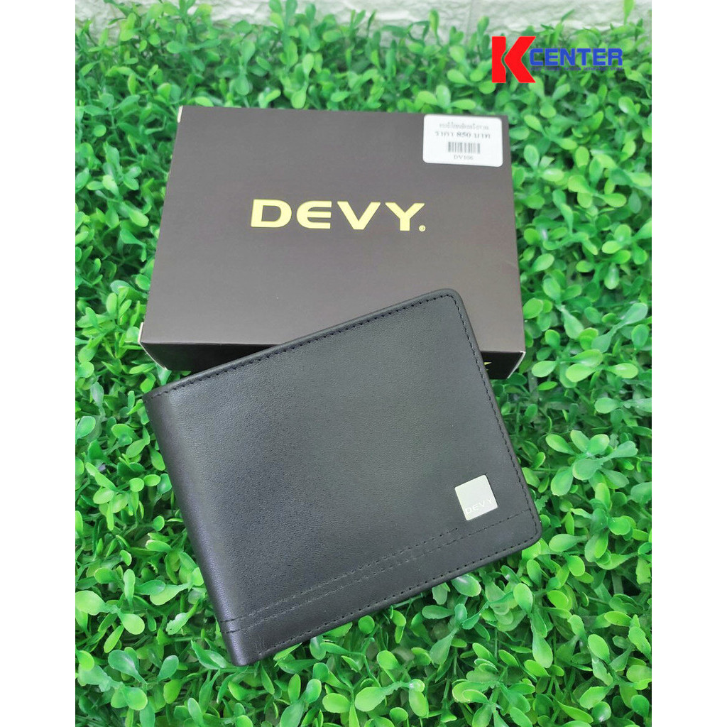 DEVY กระเป๋าใส่ธนบัตร หนังแท้ รุ่น DV106
