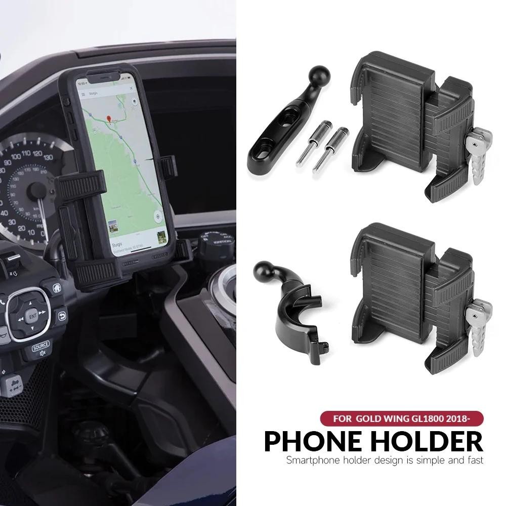 ที่วางโทรศัพท์มือถือ GPS นําทาง ชาร์จ USB สําหรับ HONDA Gold Wing GL 1800 GL1800 F6B 2018-2024