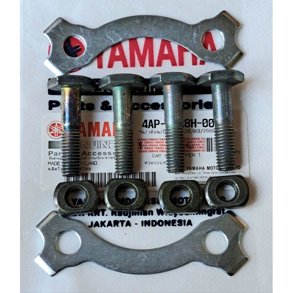 Baud SET REAR RETAI GIR LOCK CLAMPS RX KING RXS YT F1ZR VIXION SCORPIO