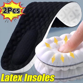 แผ่นพื้นรองเท้ายางพารา แบบนิ่ม ระบายอากาศได้ดี ดูดซับแรงกระแ…