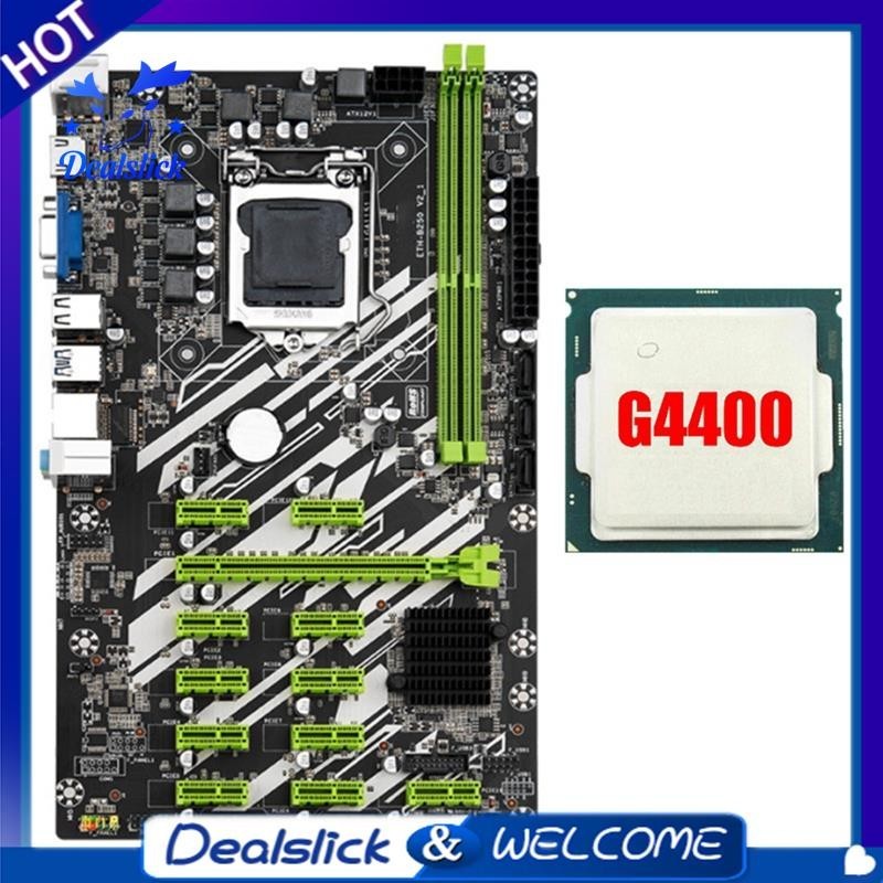 【Dealslick】B250 Btc เมนบอร์ดขุดเหมือง พร้อม 4400CPU 12 ช่อง PCI-E LGA1151 DDR4 RAM SATA3.0 USB3.0 รองรับ VGA+HD สําหรับขุดบิตคอยน์