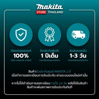 MAKITA TD110DZ : ไขควงกระแทกไร้สาย 12Vmax [ เครื่องเปล่า ] Toolonly