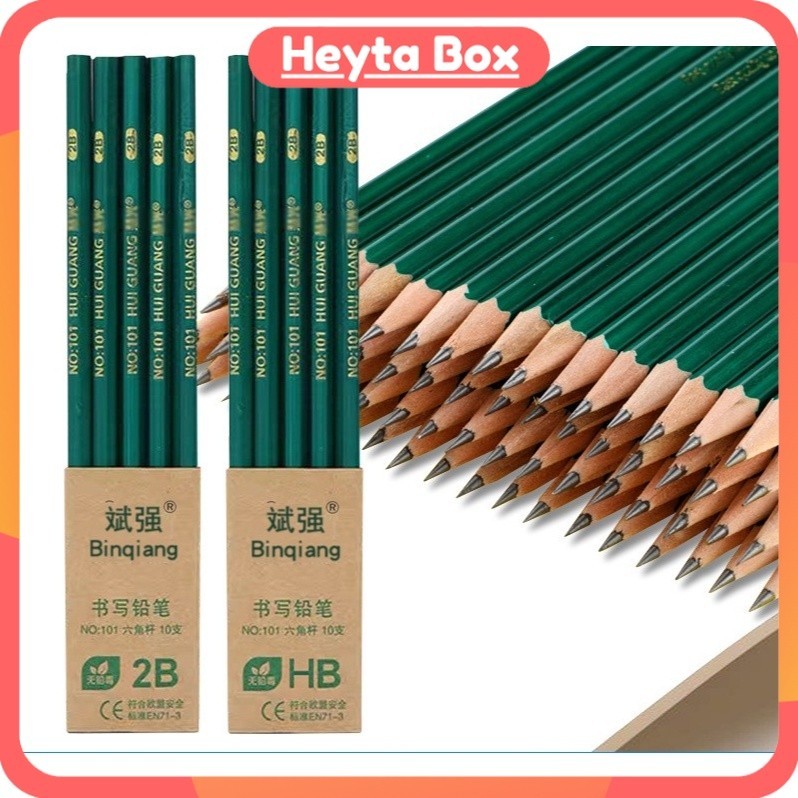 Heytabox 2B HB 2B/HB ดินสอสเก็ตช์สําหรับนักเรียน - BC5 GC1