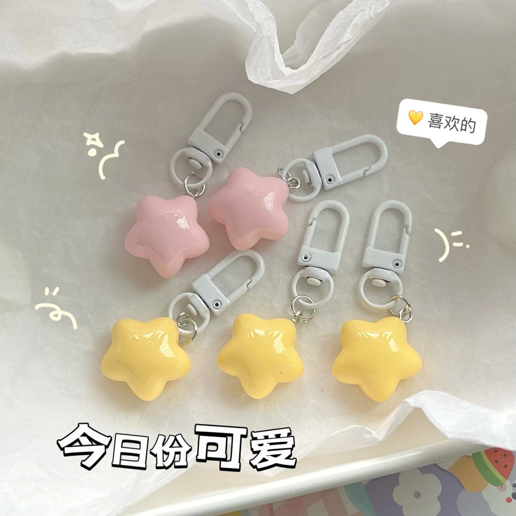 พวงกุญแจ จี้รูปดาวห้าแฉกน่ารัก แบบนิ่ม สีครีม สําหรับคู่รัก แฟนสาว