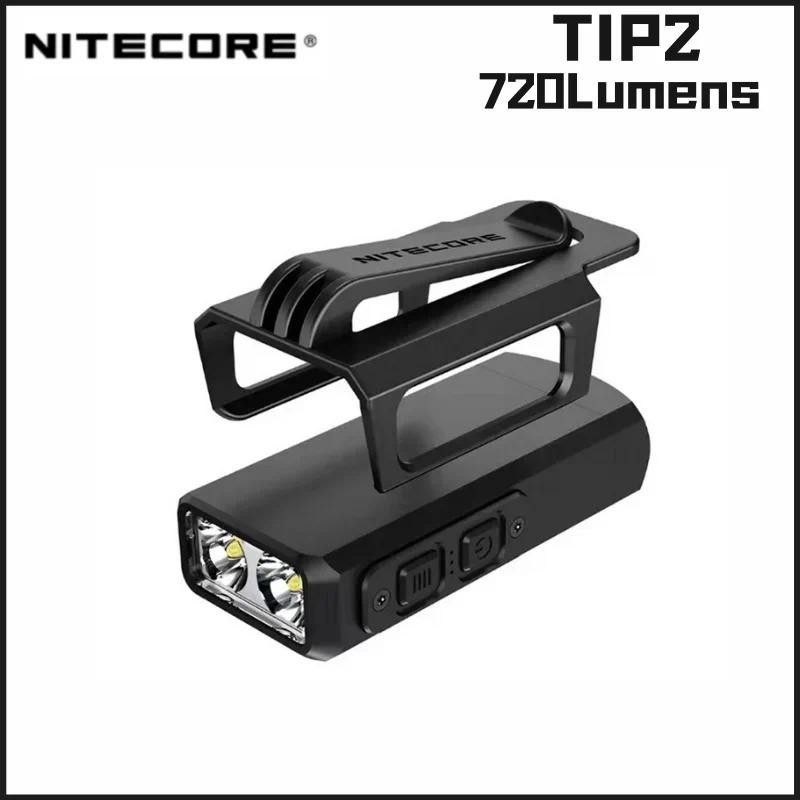 Nitecore TIP2 พวงกุญแจไฟฉาย LED 720 ลูเมน ใช้ไฟฉาย CREE XP-G3 S3 2 ชิ้น
