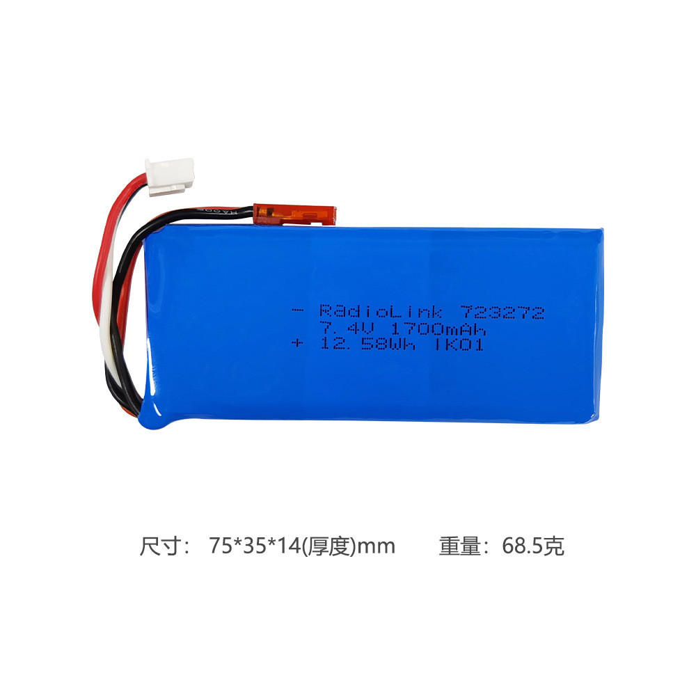 Ledi 2S 1700Mah 7.4V Lithium Battery Suitable for Rc4gs Rc6gs At9s Pro At10ii