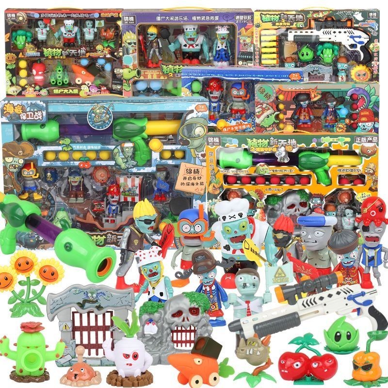 ใหม่ล่าสุด เกมต่อสู้ ชนิดบรรจุกล่อง Zombies PVZ ตุ๊กตาซอมบี้ ฟิกเกอร์พืชจํานวนมาก สามารถยิงไวนิล ของเล่นพลาสติกแข็ง พร้อมกล่อง เกมโต้ตอบ ของขวัญสําหรับเด็ก