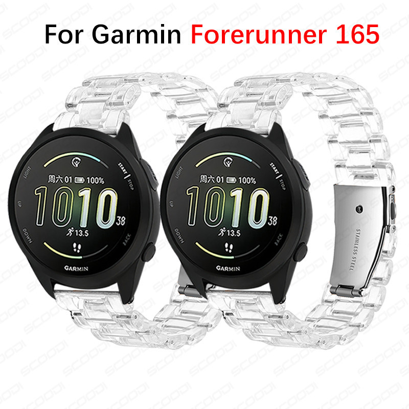 สายนาฬิกาข้อมือเรซิ่น แบบใส สําหรับ Garmin Forerunner 165 165