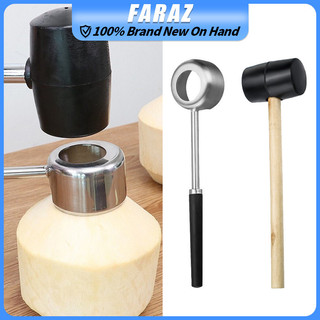 1Set Coconut Opener Stainless Steel Coconut Opener Hole Driller with Rubber Hammer Fruit Open Tools
