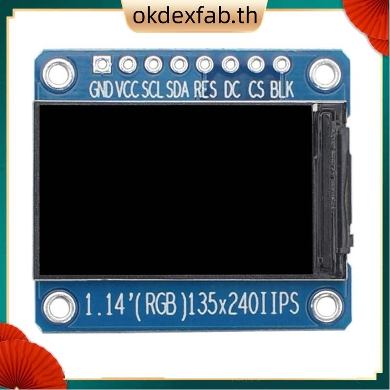 โมดูลหน้าจอ LCD 1.14 นิ้ว TFT IPS ST7789 135X240 SPI 8Pin ความละเอียดสูง PCB