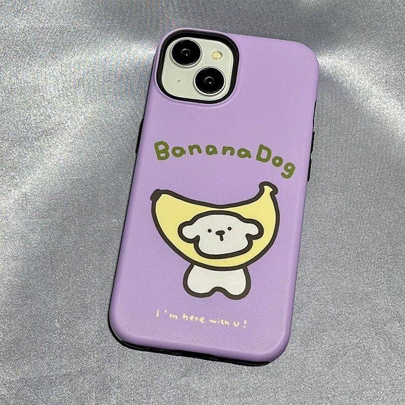 Banana Puppy Iphone15pro Phone Case Apple 14promax 2-in-1 13 Niche 12 Feilin Xr/Xs C1a6