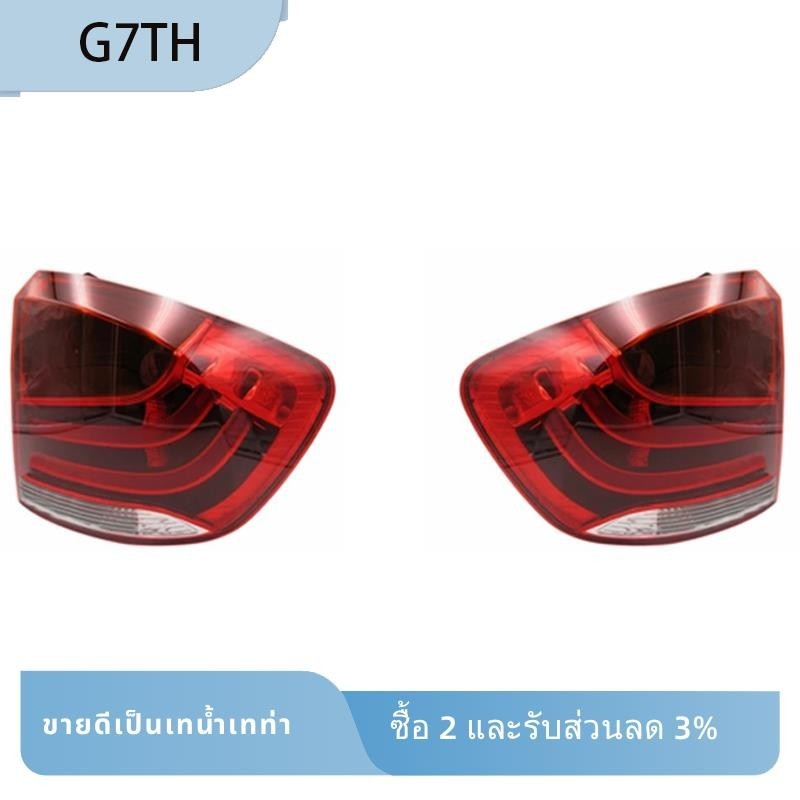 ไฟท้ายรถยนต์ LED สําหรับ BMW X1 E84 2008-2013