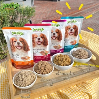 (ยกโหล) Jerhigh pouch อาหารสุนัขแบบเปียกมีหลายรส ขนาด 120-130 g