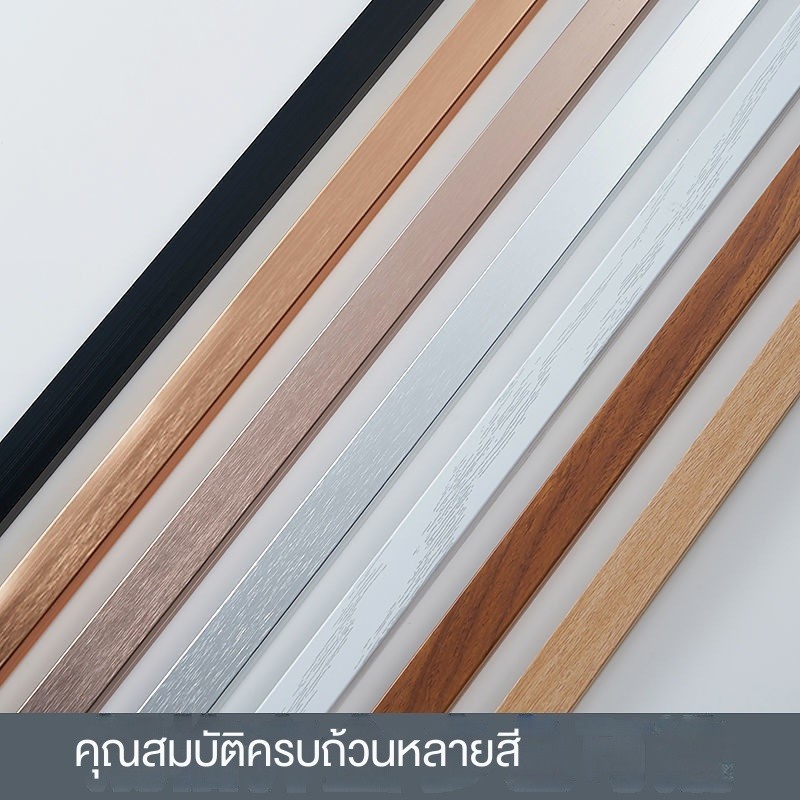 รางลวดอลูมิเนียมอัลลอยด์แบบเปิดสายเคเบิลเครือข่ายตกแต่งที่มองไม่เห็นโดยไม่ต้องตอกตะปู ราคา ถูกที่สุด ดีลบีเคเค แกลเลอรีภาพที่ 2