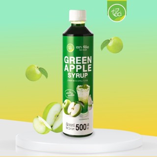 ไซรัปแอปเปิ้ล ไซรัปผสมน้ำแอปเปิ้ล น้ำแอปเปิ้ล น้ำเชื่อมแอปเป…