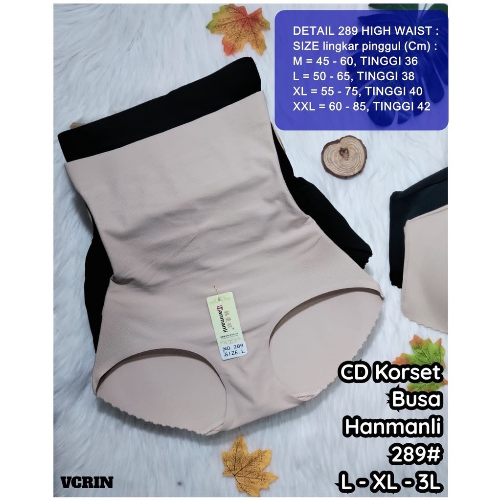 LA Sponge Pad Pant K801 กางเกงชั้นในโฟม 801 Booty Pants Butt