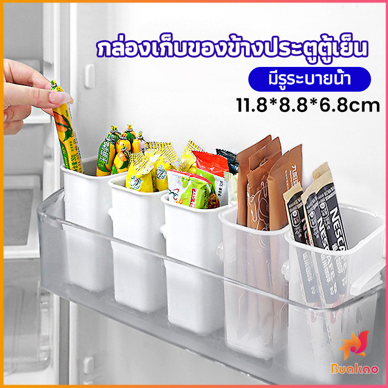 กล่องเก็บอาหาร ติดด้านข้างประตูตู้เย็น，สามารถรวมหลายชิ้นเข้าด้วยกันได้