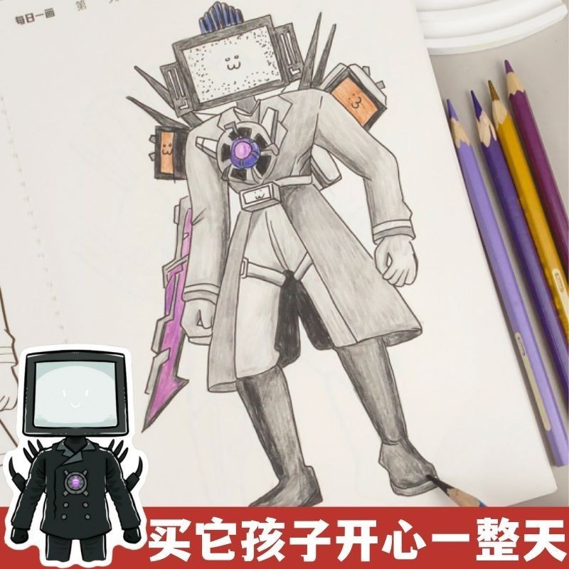 Thumbnail 7
