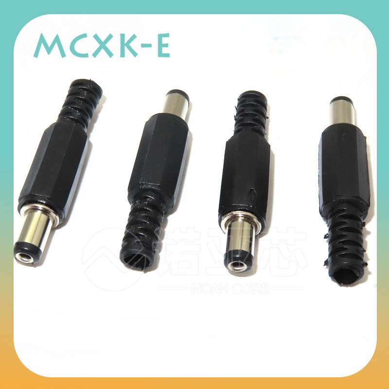 ซ็อกเก็ตปลั๊กไฟฟ้า DC-022 DC-005 DC-022B DC Outlet 5.5X2.1 มม. 5.5*2.1 10 ชิ้น