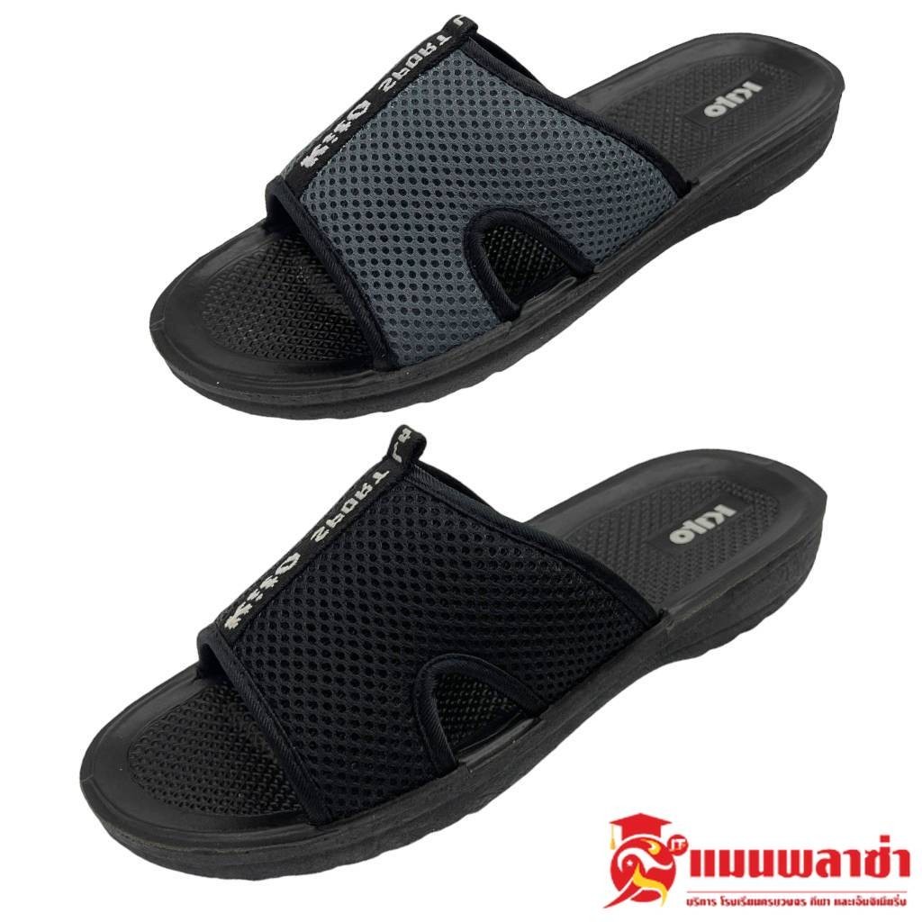 รองเท้าแตะ รองเท้าแตะแบบสวม KITO KMP329