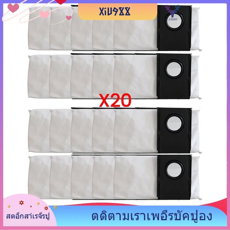 [xiu988.th] 20 ชิ้นถุงเก็บฝุ่นสําหรับ Eureka J15 Pro สําหรับเครื่องดูดฝุ่นพื้นพิเศษ, กระเป๋าทดแทนควา