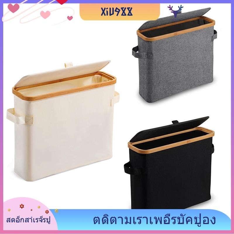 [xiu988.ไทย] ที่วางกระดาษชําระไม้ไผ่พร้อมฝาปิดไม้ไผ่สําหรับห้องน้ําตู้เสื้อผ้าพักผ่อน