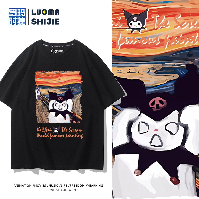 เสื้อยืดฤดูร้อนแขนสั้น ผ้าฝ้ายแท้ ออกแบบโดย Sanrio และ Kuromi กับภาพวาดที่โด่งดัง