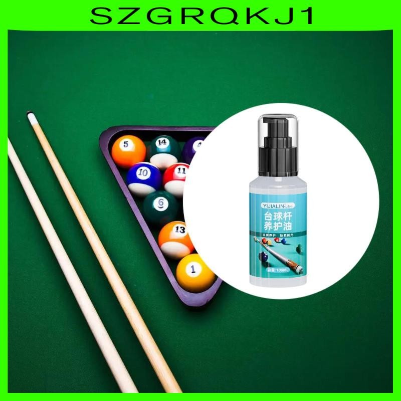 [szgrqkj1] Pool Cue Oil Spray Professional Cue Shaft Cleaner สําหรับในร่ม