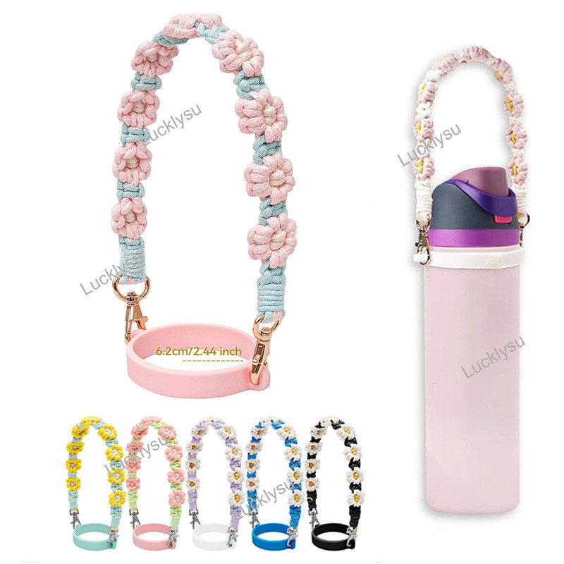 ที่จับขวดน้ําแบบถักเดซี่พร้อมสายรัดเข้ากันได้กับแก้วน้ําโอวลา ถ้วย สแตนลีย์ กระติกน้ําไฮโดร 12-40ออนซ์ ขวดน้ํา