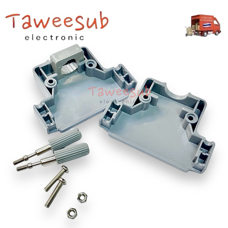 Connector DB50 คอนเนคเตอร์ ชุดประกอบ DB 50 pin แบบ 2 แถว ตัวผู้ ตัวเมีย พร้อมฝ่าครอบ มีของพร้อมส่งในไทย