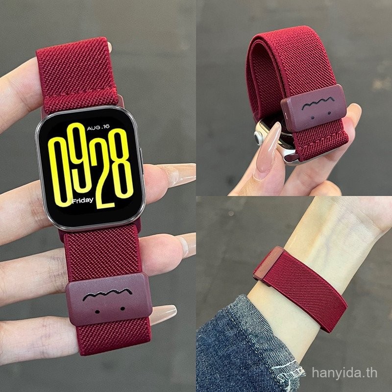 สายรัดแม่เหล็กน่ารักสำหรับ Xiaomi Redmi Watch 5 สายรัดข้อมือไนลอนสำหรับ Redmi Watch 5 Lite อุปกรณ์เสริม