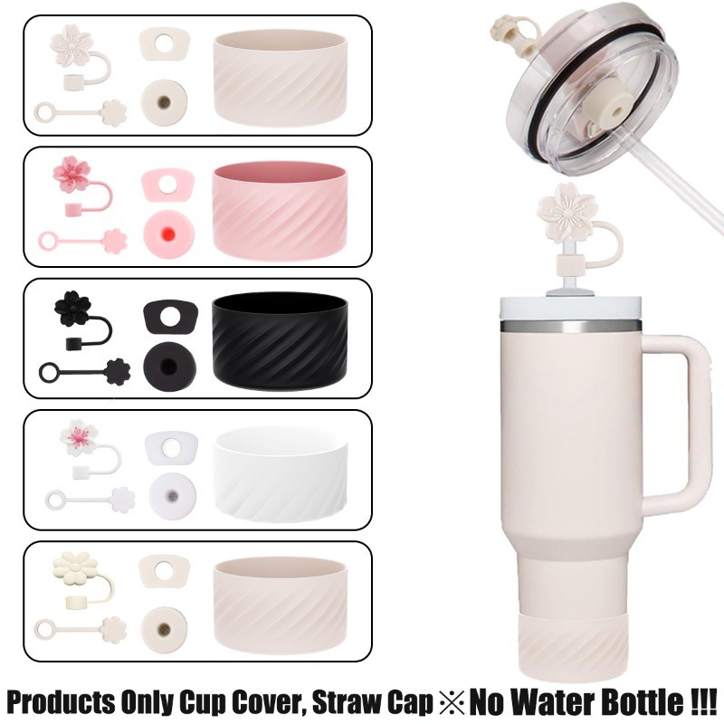 Sugaw ซิลิโคนป้องกันการรั่วไหล Stopper และ 10 มม. Begonia ดอกไม้ฟางหมวกและ Tumbler ซิลิโคน Boot ชุดฟางฝาปิดขวดน้ํา Boot สําหรับ Stanley Tumbler อุปกรณ์เสริม