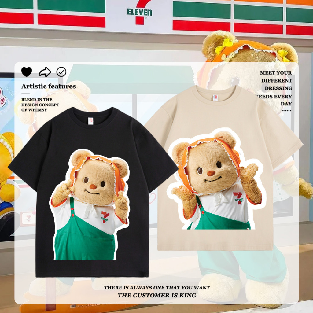 shirt1216 2025 เสื้อน้องหมีเนย หมีเนย 711 Seven Eleven x Butterbear T-Shirt ผ้าCotton 100% ใส่สบาย ไ