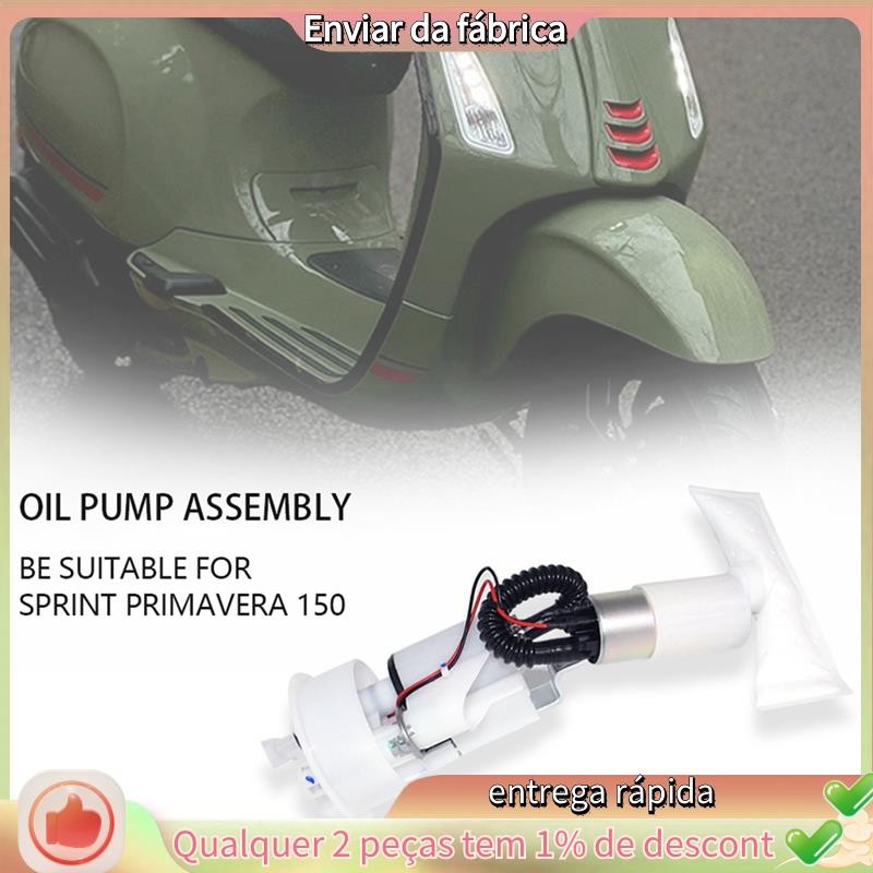 ชุดปั๊มเชื้อเพลิง Petrol รถจักรยานยนต์ 643034 สําหรับปั๊มเชื้อเพลิง Vespa Sprint Primavera 150 2015-2019