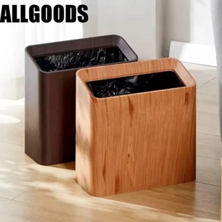 Allgoods ถังขยะแคบแบบตั้งโต๊ะ, ถังขยะเคาน์เตอร์เรียบง่ายสองช…