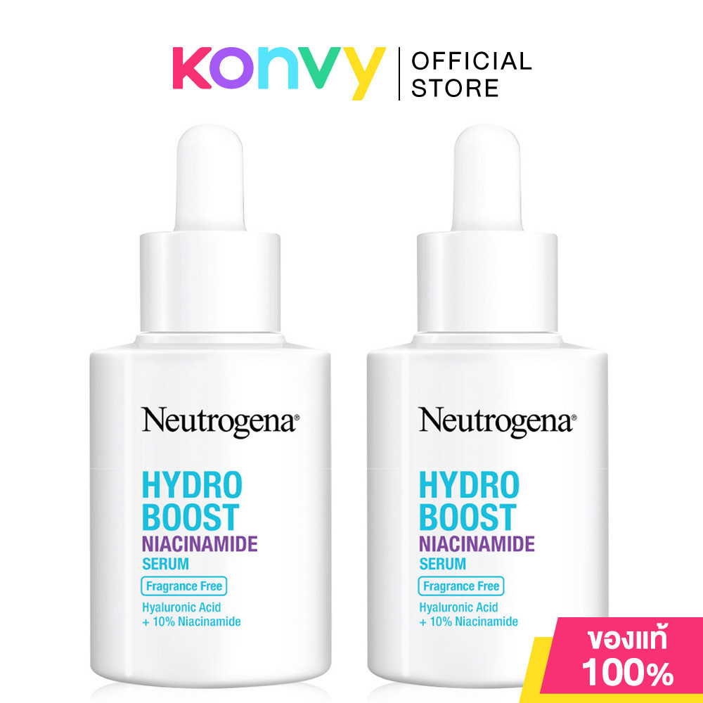 Neutrogena Hydro Boost Niacinamide Serum [30ml x 2pcs] เซรั่มบำรุงผิวหน้า.