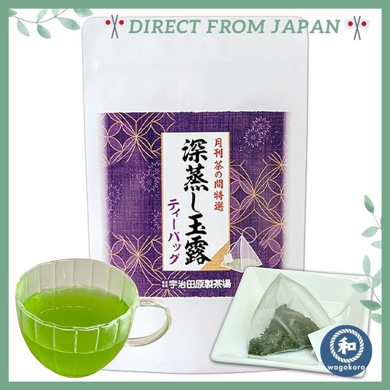 Uji-Tawara Seichaen Deep Steamed Gyokuro Tea Bags 20 Bags (3g each) Green Tea Sencha Uji Tea Genmaic