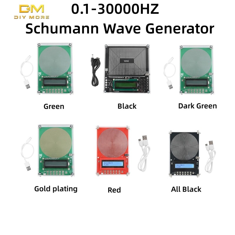 Diymore 7.83HZ Schumann Wave Generator Pure Sine ความถี่ Modulation สัญญาณเครื่องกําเนิดไฟฟ้า 0.01Hz