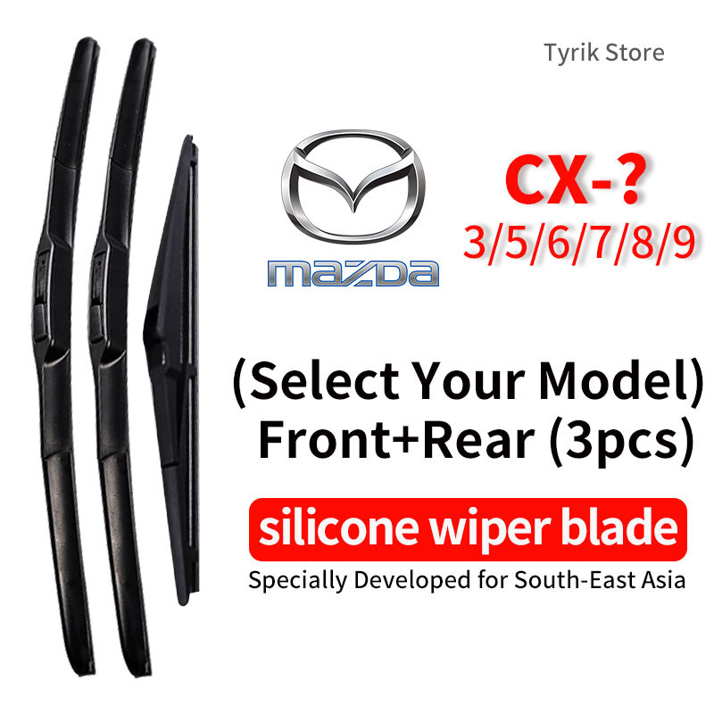(หน้า+หลัง 3 ชิ้น) Mazda CX3 CX30 CX5 CX60 CX7 CX8 CX9 CX-3 CX-30 CX-5 CX-60 CX-7 CX-8 CX-9 wiper bl