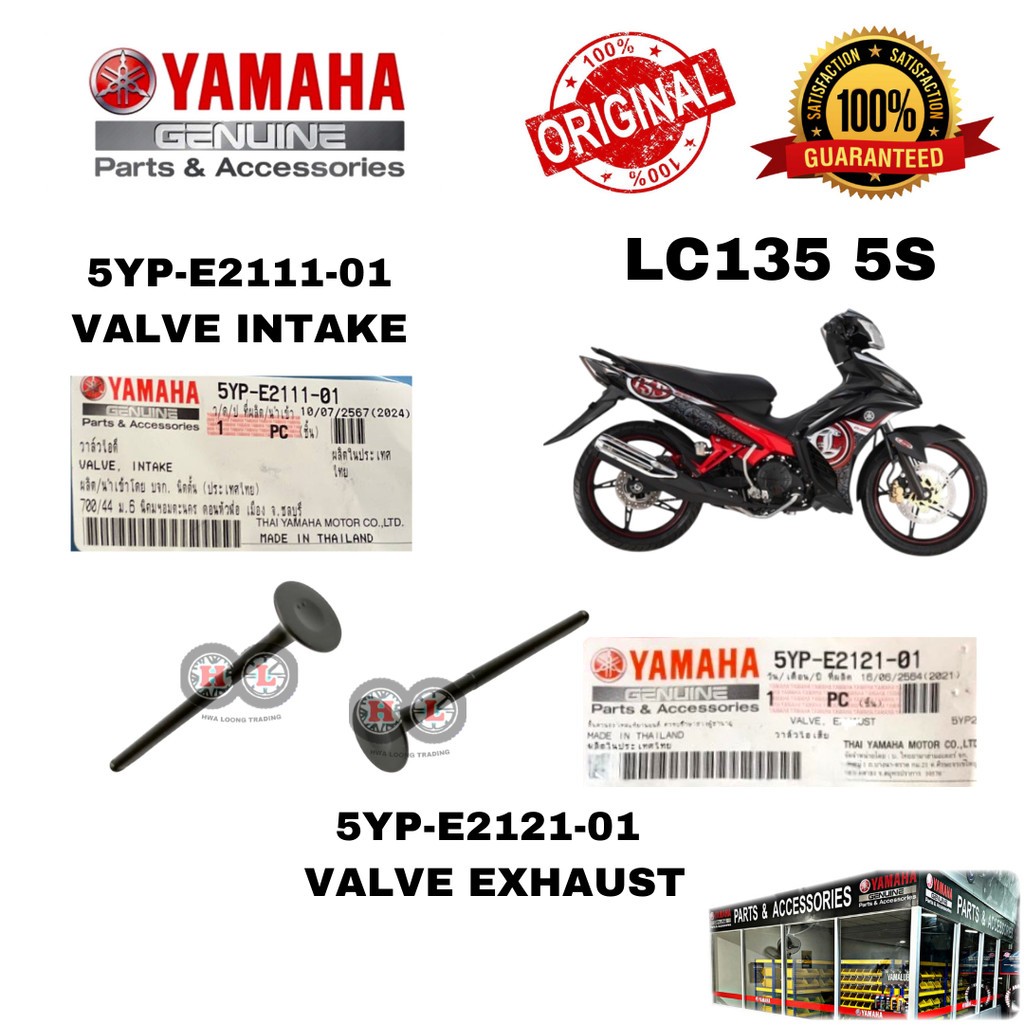 Yamaha Intake Valve / วาล์วไอเสีย LC135 5S ( 5YP-E2111-01 / 5YP-E21-01)-In Valve Ex Valve Miyak Yama