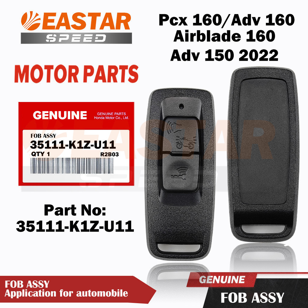 ของแท้ Remote KEY Original สําหรับ Pcx 160(2021-2024)/ Adv 150 2022/ Adv 160/ Airblade 160 (35111-K1