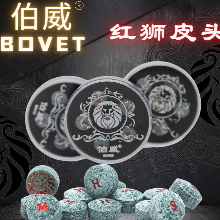 Burway สิงโตสีแดงหัวคิวบิลเลียดสนุ๊กเกอร์หัวเล็กคิวหนังหัว LP รุ่นที่สามเพชรสีฟ้าข้าวสาลีเสือดาวป่าปริศนา 2.22.1