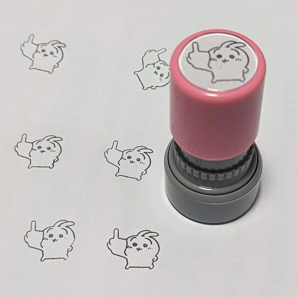 Chikawa Uzawa chikawa Eight Emoticon Pack Seal, chikawa น่ารักตลก Emoticon แสตมป์อะนิเมะ สินค้าคู่มื