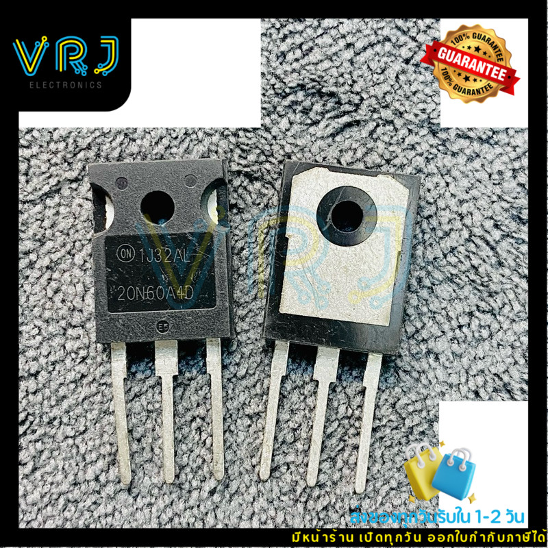 MOSFET 20N60A4D (ราคา1ชิ้น)เฟส IGBT N-Channel 600V 70A TO247 มีของพร้อมส่งในไทย